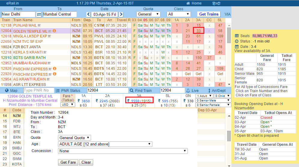 Indianrail train passenger fare check